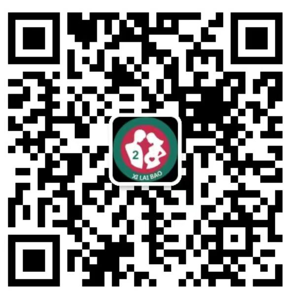 中沙去香港抽血验男女预约